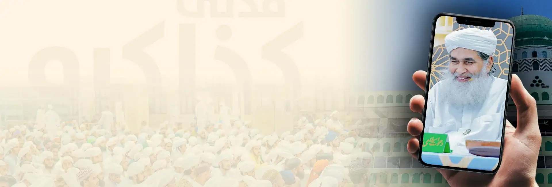 Madani Muzakra - 09-08-25