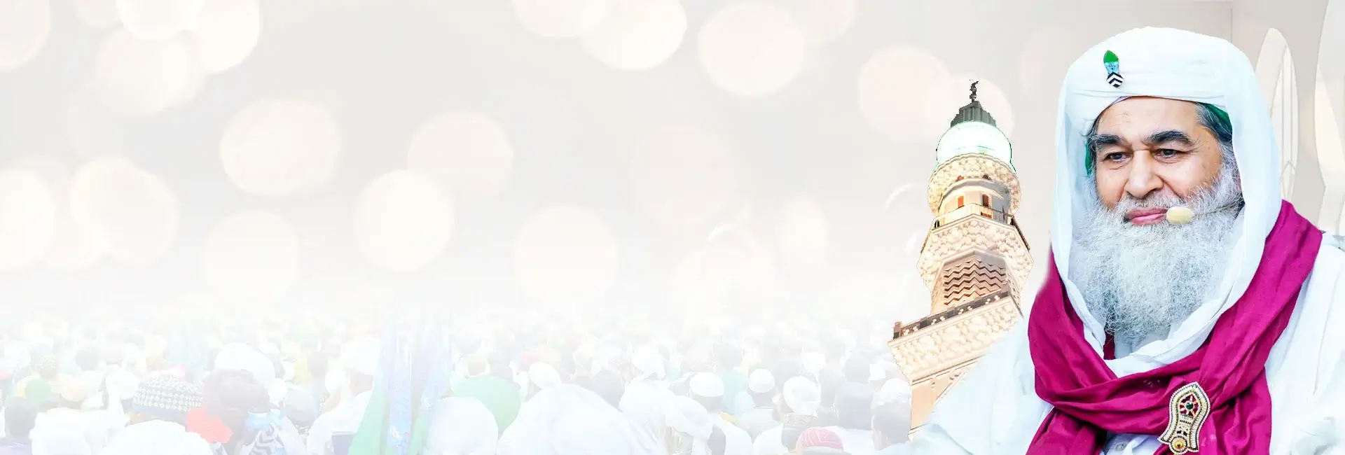 Daily Ramadan Madani Muzakarah