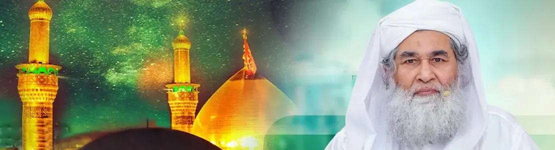 special madani muzakrah of 1147 ah muharram ul haram