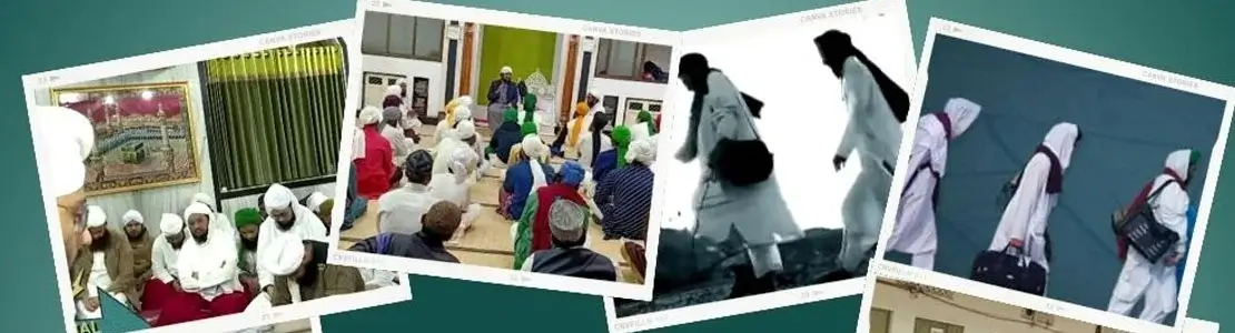 muharram madni qafila