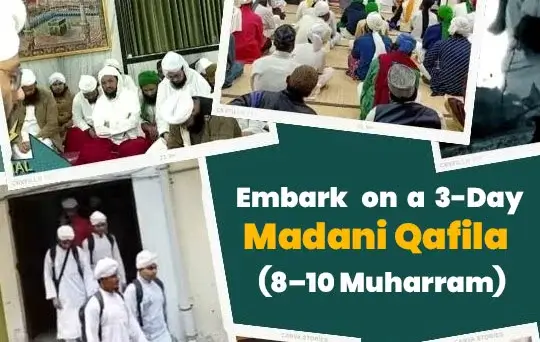 3 day qafilah 8-10 muharram