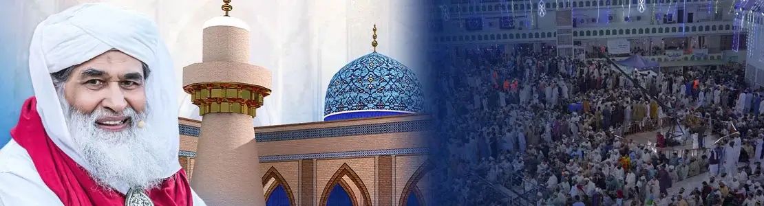 special madani muzakrah rabi ul sani 1447