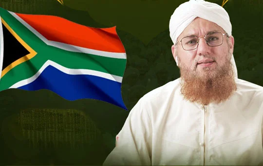 religious tour of entire africa
