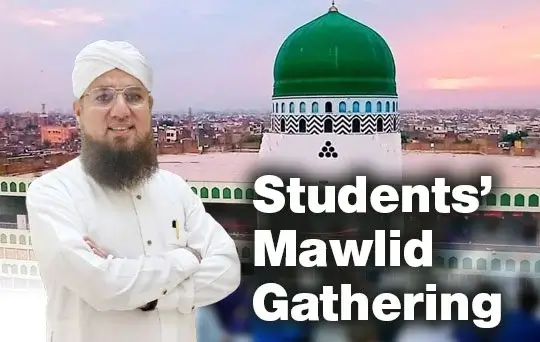 students mawlid gathering