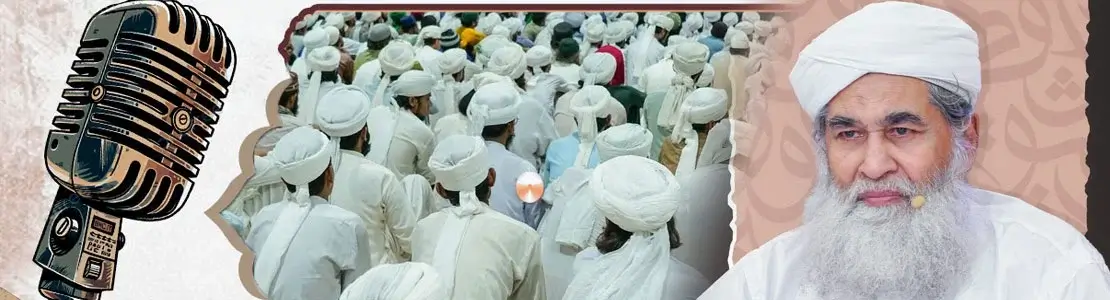 sanakhwanan e rasool kay saath madani muzakrah