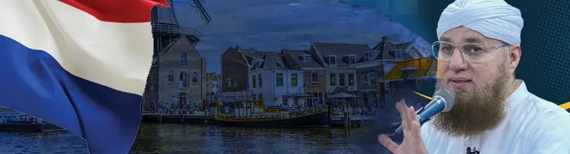 dawat e islami ijtimah in netherlands