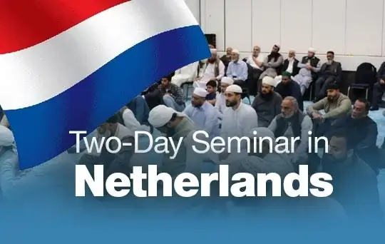 two day seminar in netherlands