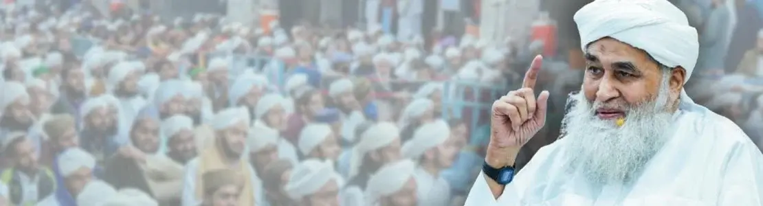 new year night 2025 madani muzakrah 