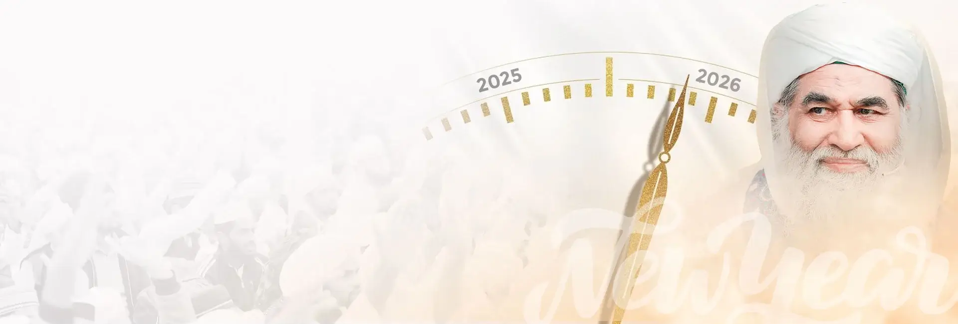 New Year Night Madani Muzakrah