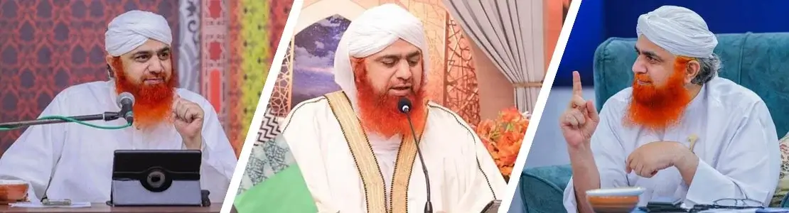 nigran e shura thought provoking addresses