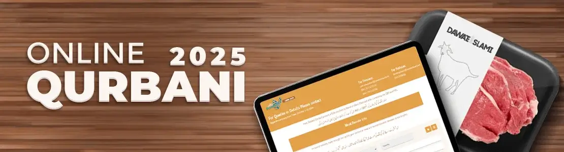Share Happiness with Online Qurbani 2025