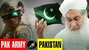 pakistan army