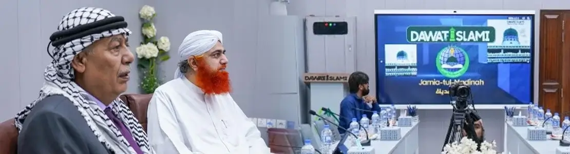 palestinian ambassador visits faizan e madina