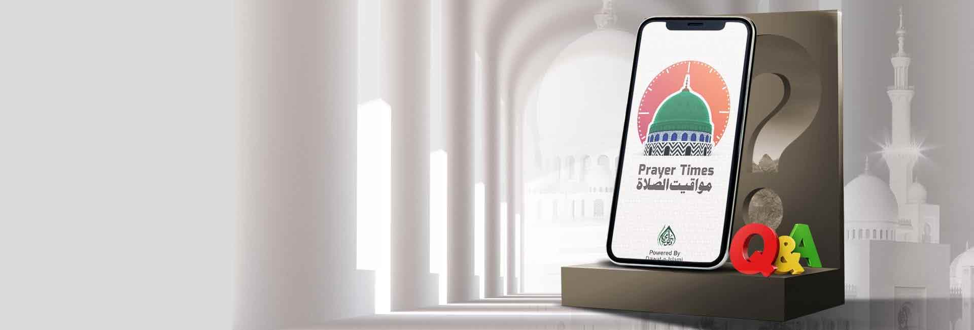 Prayer Times Update Questions And Answers Added