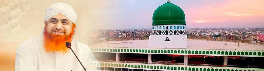 madani qafilah ijtimah karachi