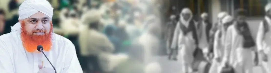 qafilah ijtema faizan e madina