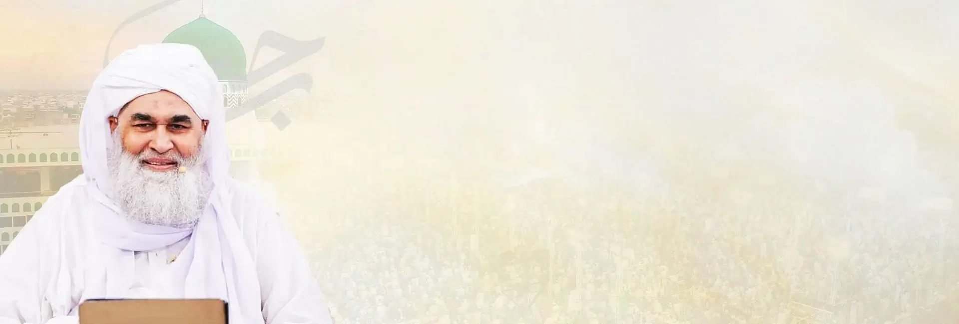 Rajab ul Murajjab 1447 Kay Madani Muzakaray