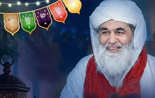 special madani muzakarah of ramadan ul mubarak