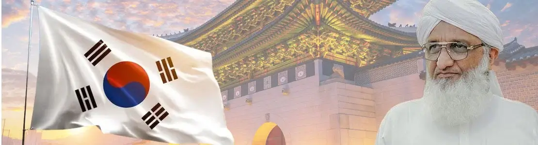 religious tour south korea