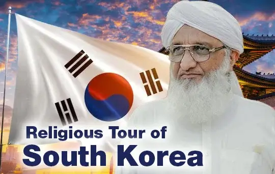 religious tour south africa