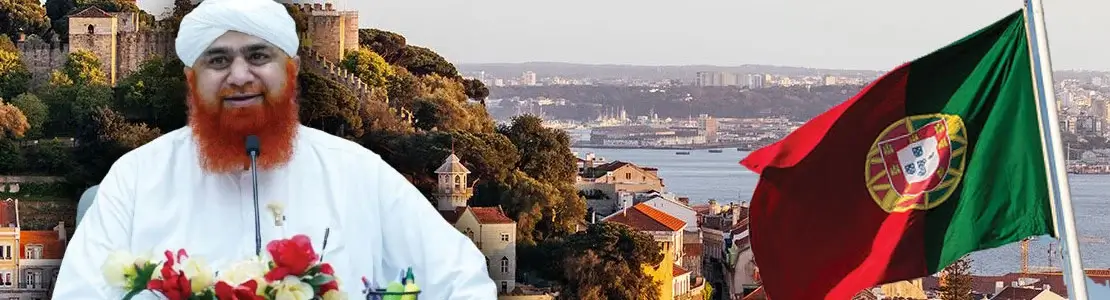 special address in lisbon, portugal