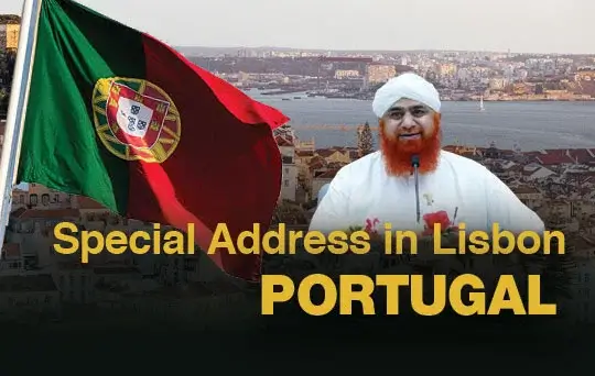 special address in lisbon, portugal