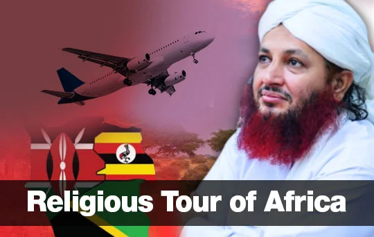 religious tour of africa