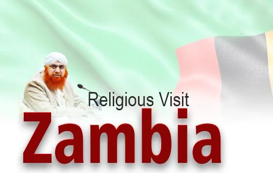 religious tour to zambia