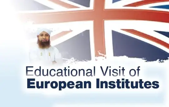 educational visit of european institutes