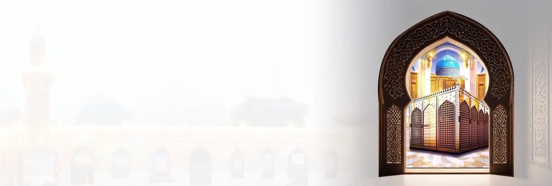 Childhood Of Ghous e Azam