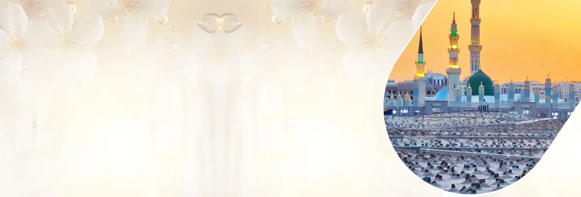 Sayyeda Ayesha Siddiqah رضی اللہ عنہا