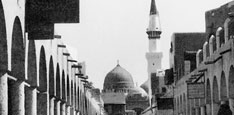 The History of Medina