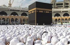 Hajj Mabroor Ki Nishaniyan