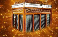 Imam e Aazam Abu Hanifa رحمۃ اللہ علیہ Ki Ilmi Azmat