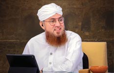 Maulana Abdul Habib Attari Ka Interview
