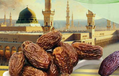 Khushk Khajoor