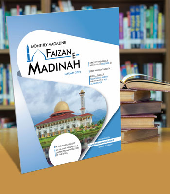 Monthly Magazine Faizan e Madinah January 2022