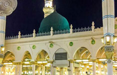 Nabi Kareem Ke Ala Akhlaq