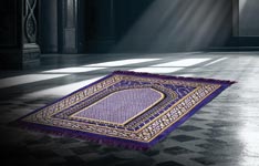 Namaz Ki Hikmaten Kya Hain