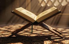 Wada Wafai KI Quran o Hadees Ki Roshni Main Ahmiyat