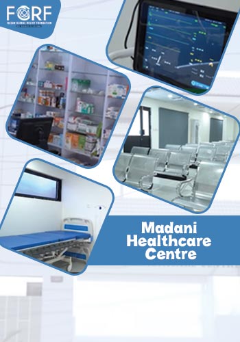 Madni-healthcare-centrea