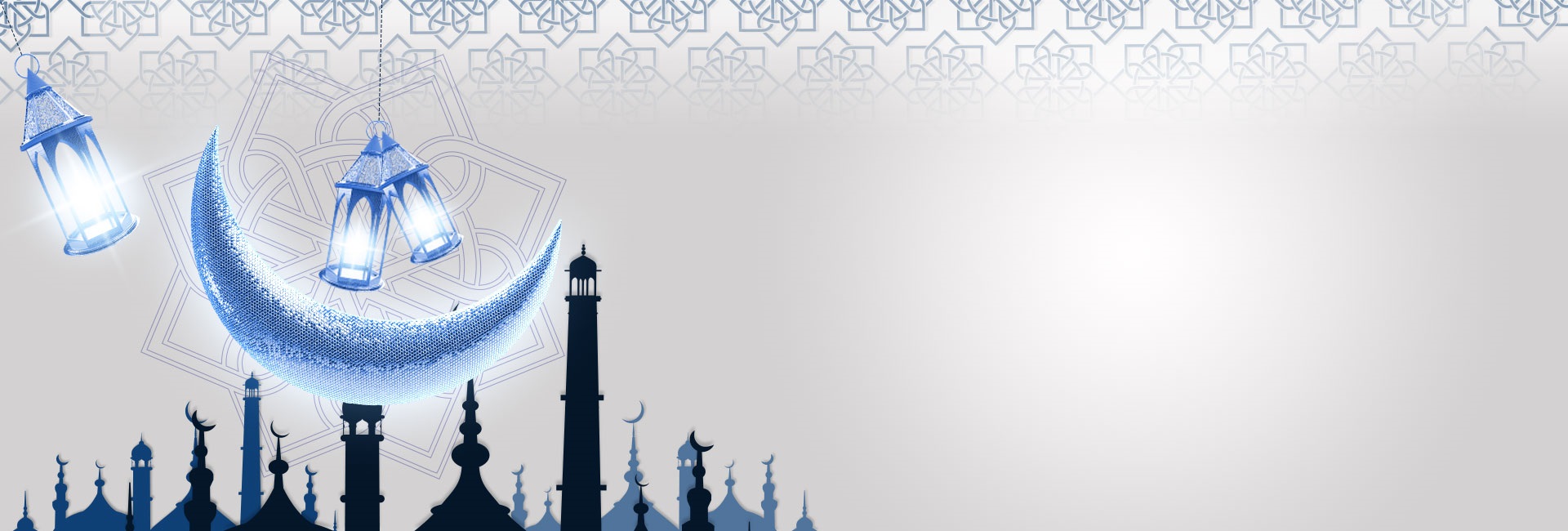 شهر رمضان