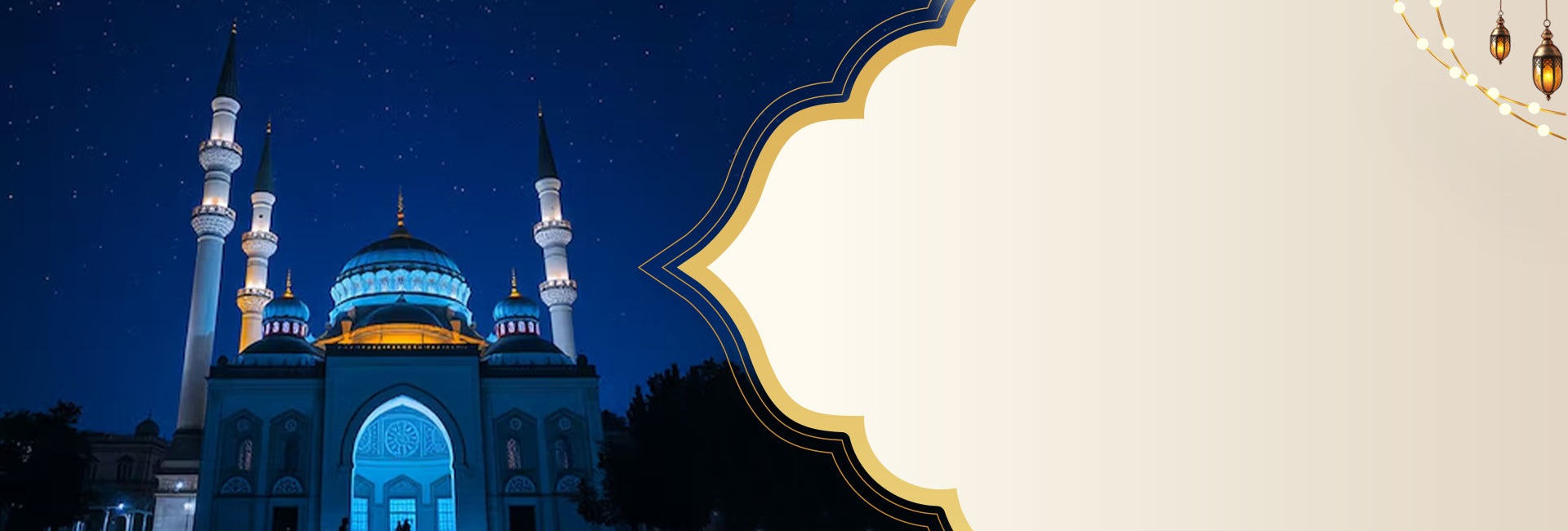 نفحات ليلة القدر