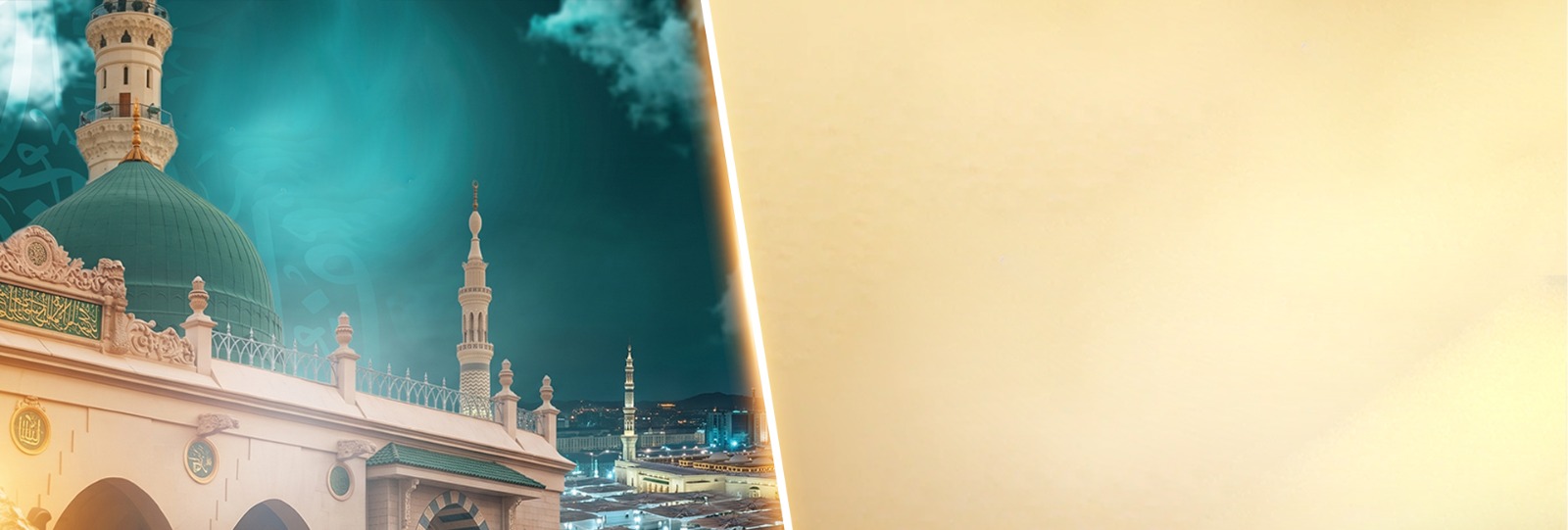 خواطر ومواعظ من نفحات شهر ربيع الأول