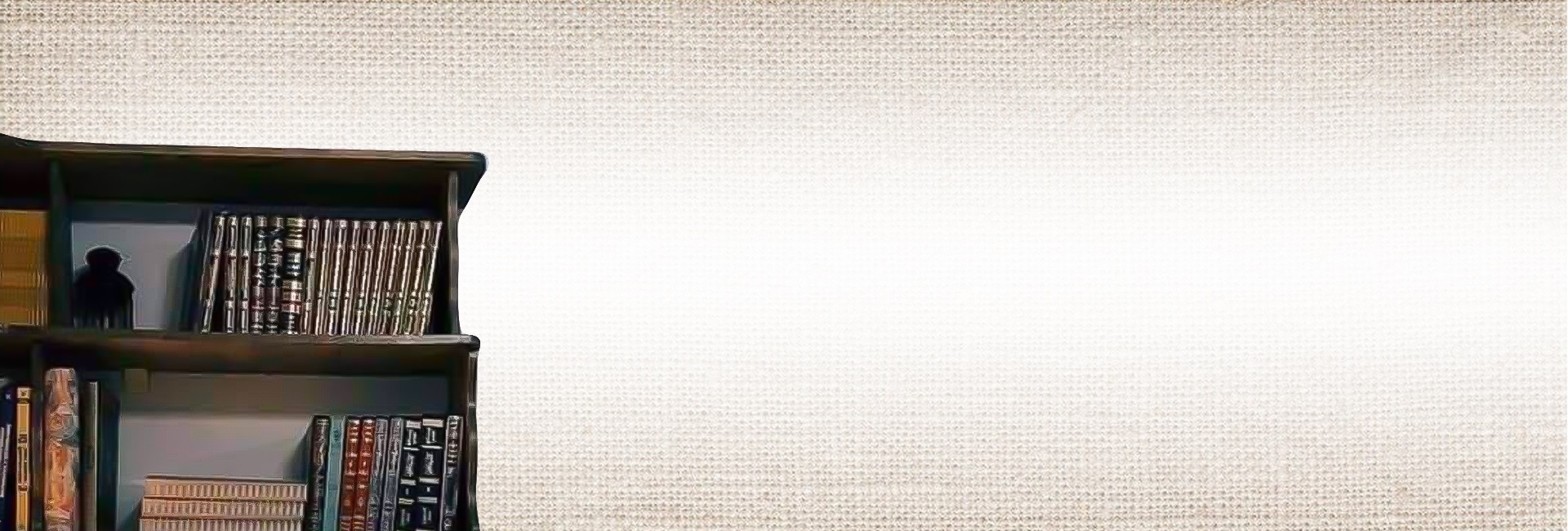 رُوَّاد العلم والمعرفة
