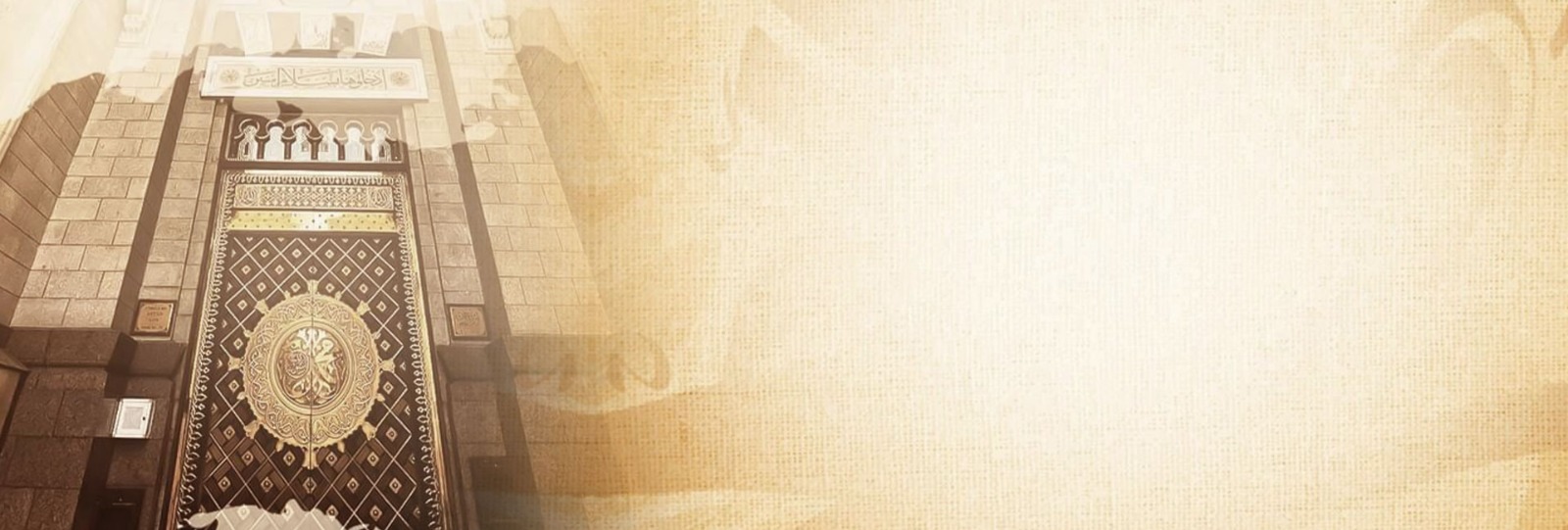 الصحابي الذي أمضى طفولته في حجر النبي ﷺ