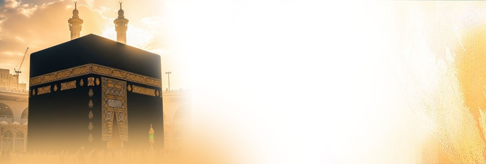 فتح مكة وأثره في ترسيخ قيم العدل والتسامح