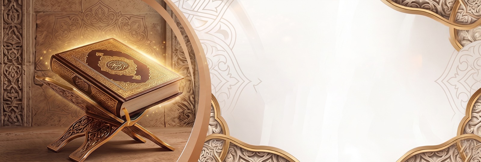 فضاىل عشر من ذي الحج