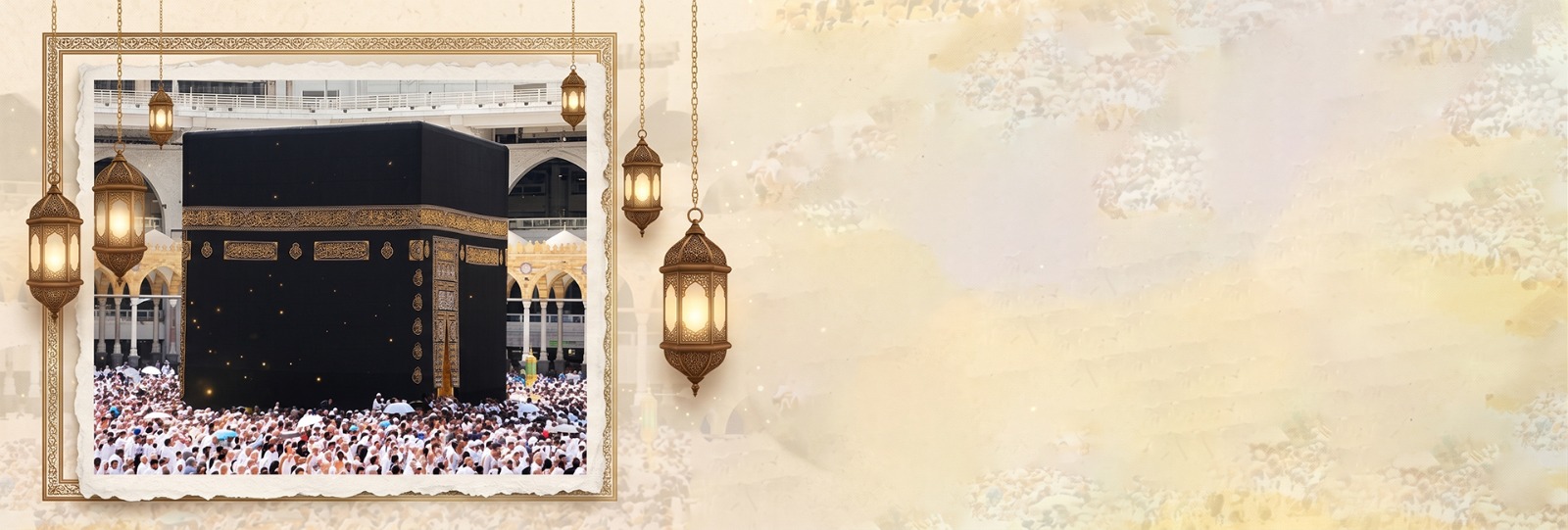الحجّ أشهر معلومات